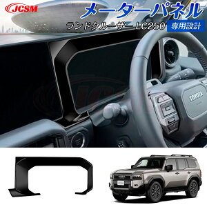 yZ[P10{3/4-3/11zJCSM [^[pl ABSf hN[U[250ig^j250n N250 Ԏp݌v [^[pl \h B J[ANZT[ p[c [^[p