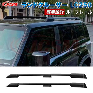 yZ[P10{9/4-9/11zJCSM [t[ A~ g^V^hN[U[ 250 LC250 Ԏp݌v [t[ dl LAx[X [t[Zbg JX^ Op[c 