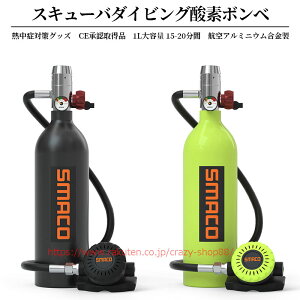 yP10{b9/4-9/11zXL[o_CrO _f{x 1L 15-20 C^N _CrO@ Vm[PO ċz }X|[c~jXL[o_CrO_fGA^N _f^N 