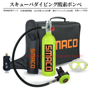 ySiP10{7/19-7/26zXL[o_CrO _f{x 1L 15-20 C^N _CrO@ Vm[PO ċz }X|[c~jXL[o_CrO_fGA^N _f^