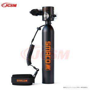 �Z�[����P10�{9/4-9/11�zJCSM ���^�X�L���[�o�_�C�r���O �_�f�{���x ���K�i �_�f�^���N �_�C�r���O�@�� �V���m�[�P�����O ��C�����^���N �}�����X�|�[�c�~�j�X�L���[�o�_�C�r���O�_�f�G�A�^