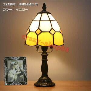 yP10{b9/4-9/11zXehOXv e[uv eBt@j[Cg rO g Ɩ xbhCg k  CeA  AeB[NJtF e[u