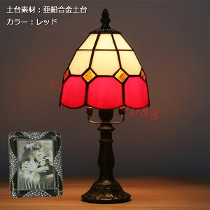 yP10{b9/4-9/11zXehOXv e[uv eBt@j[Cg rO g Ɩ xbhCg k  CeA  AeB[NJtF e[u