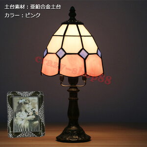 yP10{b9/4-9/11zXehOXv e[uv eBt@j[Cg rO g Ɩ xbhCg k  CeA  AeB[NJtF e[u