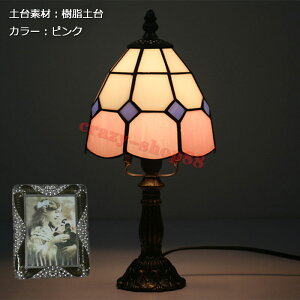 yP10{b9/4-9/11zXehOXv e[uv eBt@j[Cg rO g  Ɩ ԕX^h xbhCg k  CeA  蕨 ObY