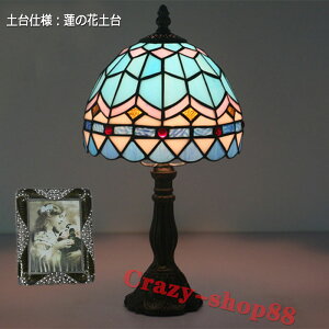 yP10{b9/4-9/11ze[uv XehOXv eBt@j[Cg rO g Ɩ xbhCg  CeA  AeB[NJtF e[uCg