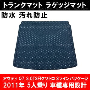 ySiP10{7/13-7/15zAEfB gN}bg y2011N AEfBQ7 3.0TSFINg SCpbP[W 5lzԎp tA}bg QbW}bg ԗp JCSM ʃ}bgx1