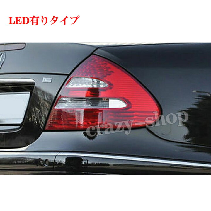 楽天市場】【全品P10倍☆7/13-7/15】JCSM メルセデスベンツ Eクラス 