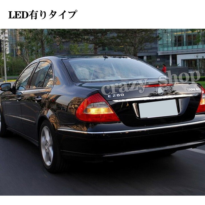 楽天市場】【P10倍｜9/4-9/11】JCSM メルセデスベンツ Eクラス W211 06 
