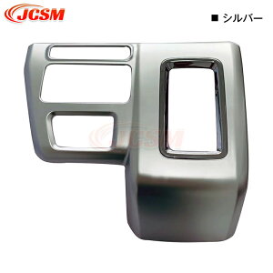 ySiP10{7/13-7/15zV^ Ag[ S700V S710V Vtgmu pl R\[pl CeApl Jo[ 2022N _Cnc ATRAI nC[bgJ[S ANZT[ JX^ p[c  JCSM 3