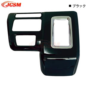 ySiP10{7/13-7/15zV^ Ag[ S700V S710V Vtgmu pl R\[pl CeApl Jo[ 2022N _Cnc ATRAI nC[bgJ[S ANZT[ JX^ p[c  JCSM 3