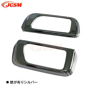 ySiP10{12/4-12/11zV^ Ag[ S700V S710V nC[bgJ[S hAnhK[jbV Jo[ Ci[hApl J[{ yo CeApl  JX^ p[c _Cnc 20