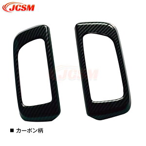 ySiP10{12/13-12/16zhAnhK[jbV _Cncԗp ߘa3N12` V^ Ag[ S700V S710V nC[bgJ[S hAnhK[jbV Jo[ Ci[hApl yo C