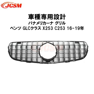 ySiP10{7/13-7/15zJCSM xc piJ[i O X253/GLCNX sAMGbNK[jbV tgO tg JL ^Cv JX^ O p[c ԗpi  ЊOi 