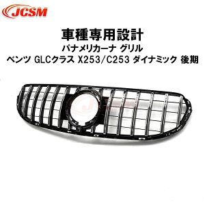 yZ[P10{9/4-9/11ztgO ZfXxcԗp GLCNX X253/C253 _Ci~bN Ԏp piJ[i O sAMGbNK[jbV tgO tg ^C