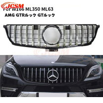 楽天市場】メルセデスベンツ ml350（パーツ｜車用品）：車用品・バイク 