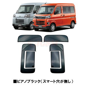 yZ[P10{3/4-3/11zV^ Ag[ S700V S710V nC[bgJ[S hAnhJo[ {EJo[ ATRAI ߘa3N12` hAnhK[jbV iABS AE^[hAnhveN