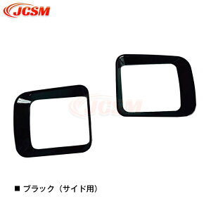 ySiP10{1/9-1/16z_Cnc V^ Ag[ S700V S710V nC[bgJ[S tg ftHbK[Jo[ J[{ GARopl Jo[ K[jbV 2Zbg ANZT[ 