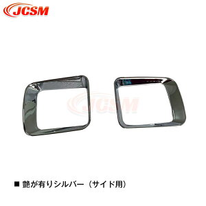 ySiP10{12/13-12/16z_Cncԗp V^ Ag[ S700V S710V nC[bgJ[S tg ftHbK[Jo[ GARoJo[ 2P K[jbV CeApl JX^ p[c 