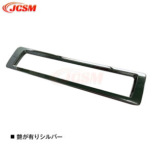 yP10{b9/4-9/11z_Cnc V^ Ag[ S700V S710V nC[bgJ[S GARoJo[ K[jbV g pl CeApl ANZT[ JX^ p[c  JCSM 4