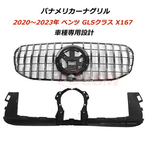 yZ[P10{9/4-9/11zJCSM piJ[i O ZfXxc GLSNX X167 Ԏp݌v tgO piJ[iO sGTbNK[jbV tgO tg