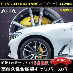 yZ[P10{3/4-3/11zLp[Jo[ g^ԗp Lp[Jo[ HNV[mA 80n nCubh 2014-2020N Ԏp݌v ϋvLp[Jo[  JCSM O1