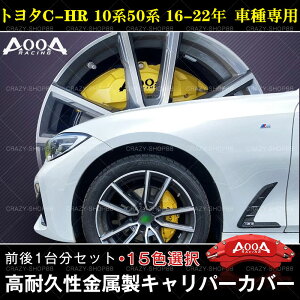 ySiP10{7/19-7/26zVi g^ԗp Lp[Jo[ u[LJo[ C-HR 10n 50n 2016-2022N Ԏp݌v ϋvLp[Jo[  O1䕪Zbg ԗpi O J