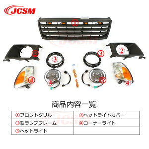 ySiP10{7/13-7/15ztgO g^ԗp LAND CRUISER hN[U[ LC100 1998-2006N Ԏp tgO LEDt O wbhCgt[ R[i[Cg I JCSM p[