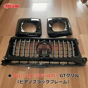 yP10{b9/4-9/11zJCSM ZfXxc GNX (W465) piJ[i O Ԏp݌v tgO piJ[iO sGTbNK[jbV tgO tgK[j