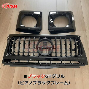 yP10{b9/4-9/11zJCSM piJ[i O ZfXxc GNX W465 Ԏp݌v tgO GTO piJ[iO ABSf sGTbNK[jbV tgO t