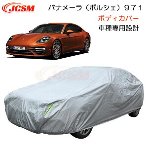 ySiP10{7/19-7/26zJCSM J[Jo[ TVF[h pi[i|VFj971 28N7`ߘa4N11 pJo[ J[{fBJo[ ȒPt Op[c ԃJo[ J[Jo[ N 