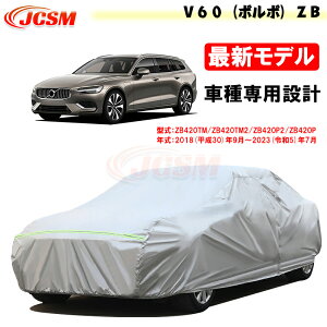 yZ[P10{9/4-9/11zJCSM {{ V60 ZB Ԏp J[Jo[ TVF[h J[{fBJo[ pJo[ O p[c ԃJo[ J[Jo[ J[ANZT[ N ɂ hA