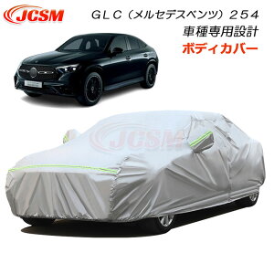 Z[P10{9/4-9/11zJCSM J[Jo[ GLCiZfXxcj254 Ԏp݌v J[Jo[ TVF[h {fBJo[ J[{fBJo[ ԃJo[ J[Jo[ N ɂ hA