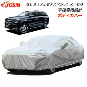 ySiP10{5/9-5/19zJCSM GLSiZfXxcjX166 J[Jo[ TVF[h Ԏp݌v {fBJo[ J[{fBJo[ ԃJo[ J[Jo[ N ɂ hAbv ԃJ