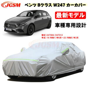 yZ[P10{9/4-9/11zJ[Jo[ ZfXxcԗp BNX W247 2019N6`2023N2 TVF[h pJo[ J[{fBJo[ p[c ԃJo[ N ɂ hAbv JCSM