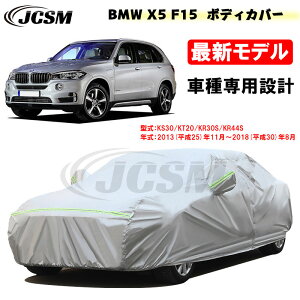 yZ[P10{9/4-9/11zJ[Jo[ BMWԗp X5(F15) 2013N11`2018N8 TVF[h pJo[ J[{fBJo[ JX^ Op[c ԃJo[ KS30 KT20 KR30S KR44S N ɂ h