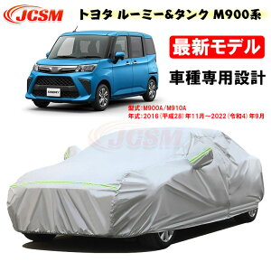 yP10{b9/4-9/11zJ[Jo[ g^ [~[&^N M900n 28N11`ߘa4N9 TVF[h pJo[ J[{fBJo[ Op[c ԃJo[ N ɂ hAbv JCSM 