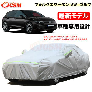 ySiP10{7/19-7/26zJ[Jo[ tHNX[Q VW St(GOLF) ߘa3N6`ߘa5N6 TVF[h pJo[ J[{fBJo[ JX^ Op[c ԃJo[ N ɂ 