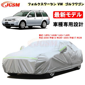 ySiP10{7/19-7/26zJ[Jo[ tHNX[Q VW StS(GOLF_WAGON) 12N2`17N2 TVF[h pJo[ J[{fBJo[ Op[c ԃJo[ N ɂ