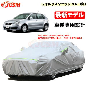 ySiP10{11/14-11/18zJ[Jo[ VW tHNX[Q |(POLO) 14N5`21N1 TVF[h 9NBUD 9NBTS pJo[ J[{fBJo[ Op[c ԃJo[ N ɂ 