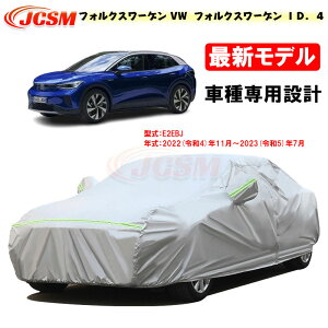 ySiP10{12/4-12/11zJ[Jo[ VW tHNX[Q IDD4 ߘa4N11`ߘa5N7 TVF[h E2EBJ pJo[ J[{fBJo[ Op[c ԃJo[ N ɂ h JCSM 