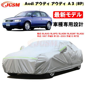 ySiP10{9/4-9/11zJ[Jo[ AEfBԗp A3 9N1`15N7 TVF[h pJo[ J[{fBJo[ Op[c ԃJo[ 8LAUQ 8LAPG 8LAGN N ɂ hAbv J