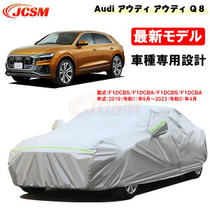 yZ[P10{b12/4-12/11zJ[Jo[ AEfBԗp Q8 2019N9`2023N4 TVF[h pJo[ J[{fBJo[ Op[c ԎԃJo[ hAbv N ɂ JCSM J