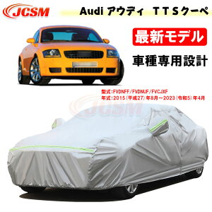 ySiP10{9/4-9/11zJ[Jo[ AEfBԗp TTSN[y 27N8`ߘa5N4 TVF[h pJo[ J[{fBJo[ Op[c ԃJo[ FVDNFF FVDNUF FVCJXF N ɂ h