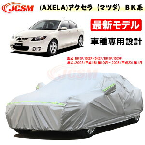 ySiP10{11/14-11/18zJCSM J[Jo[ TVF[h ANZi}c_jBKn 15N10`20N1 pJo[ J[{fBJo[ Op[c ԃJo[ J[Jo[ N ɂ 