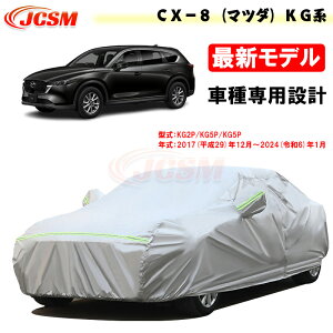 ySiP10{7/19-7/26zJCSM }c_ J[Jo[ CX8 KGn 2017N12`2024N1 p݌v J[Jo[ TVF[h pJo[ J[{fBJo[ ȒP Op[c ԃJo[ N ɂ