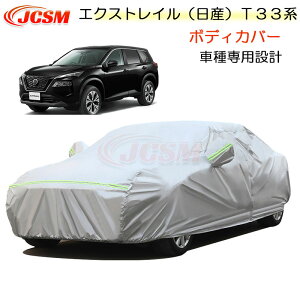 yZ[P10{9/4-9/11zJCSM jbT Y GNXgC T33n J[Jo[ TVF[h ԎpJo[ J[{fBJo[ ȒPt ԃJo[ J[Jo[ N ɂ hAb