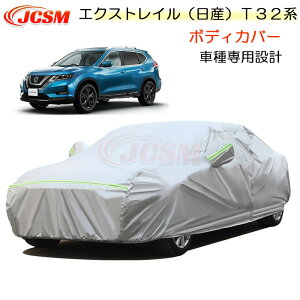 yZ[P10{9/4-9/11zJCSM jbT Y GNXgC T32n J[Jo[ TVF[h ԎpJo[ J[{fBJo[ ȒPt ԃJo[ J[Jo[ N ɂ hAb
