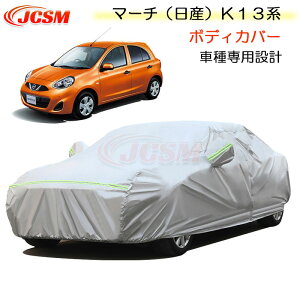 ySiP10{7/19-7/26zJCSM jbT Y }[` K13n J[Jo[ TVF[h ԎpJo[ J[{fBJo[ ȒPt ԃJo[ J[Jo[ N ɂ hAbv ԃJ