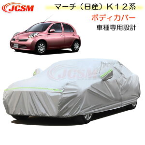 ySiP10{7/19-7/26zJCSM jbT Y }[` K12n J[Jo[ TVF[h ԎpJo[ J[{fBJo[ ȒPt ԃJo[ J[Jo[ N ɂ hAbv ԃJ